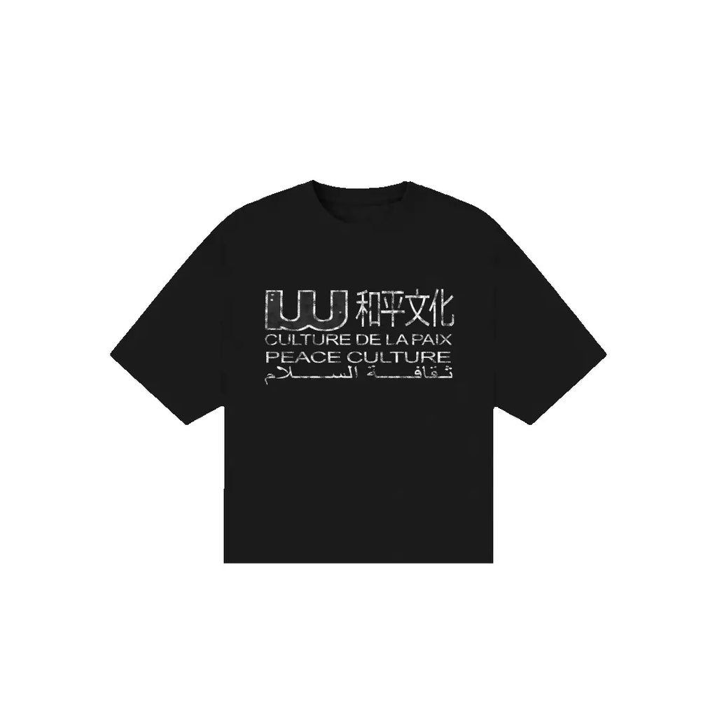 BLACK PEACE CORPS
